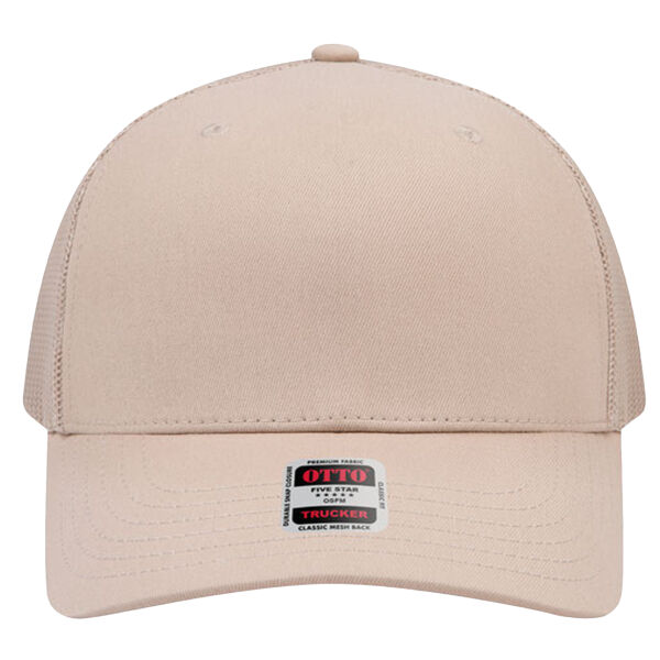OTTO CAP Seamless 6 Panel Mid Profile Mesh Back Trucker Hat Thumbnail