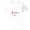 Sofspun Crewneck T-Shirt Thumbnail