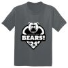 The Concert Tee ® Thumbnail